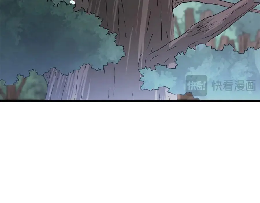 第77话 求助 第163页