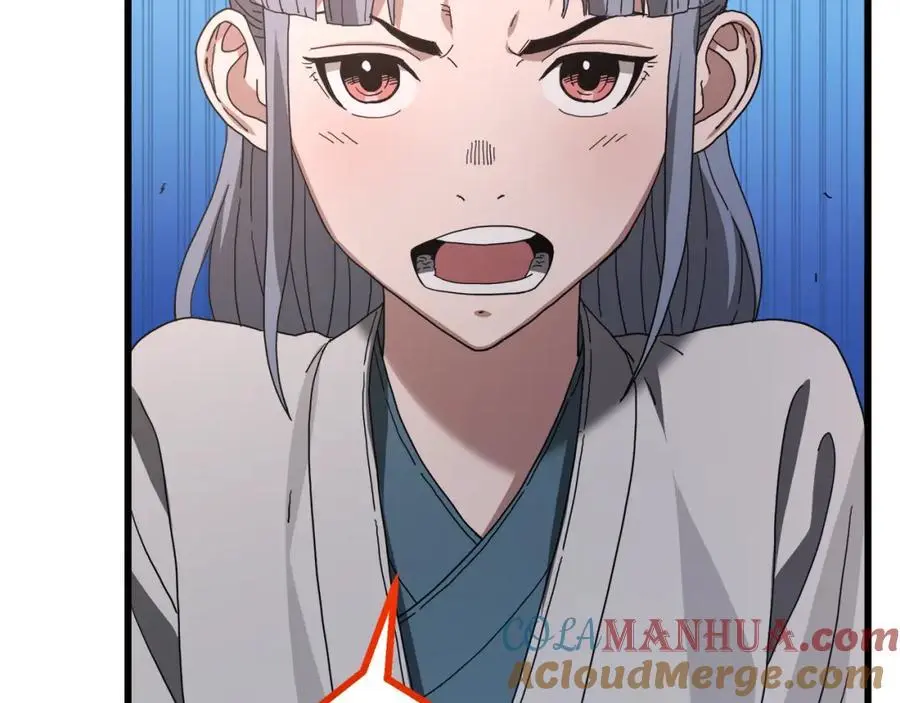 第77话 求助 第169页