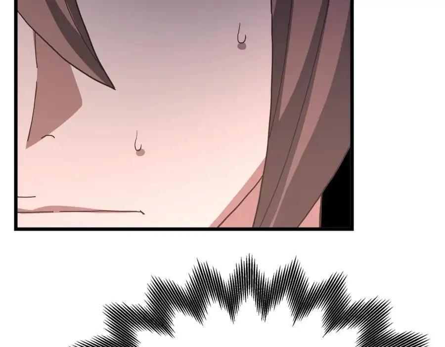第77话 求助 第183页