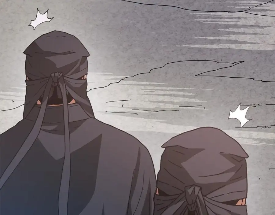第77话 求助 第198页