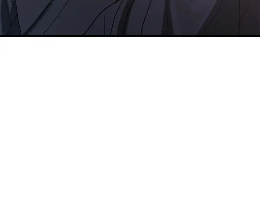 第77话 求助 第202页