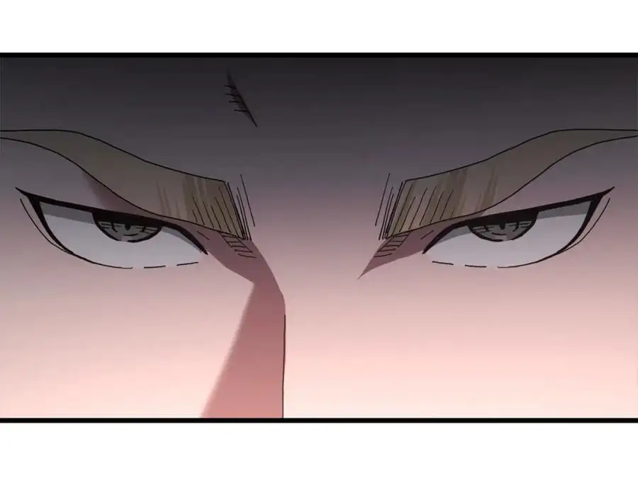第77话 求助 第203页