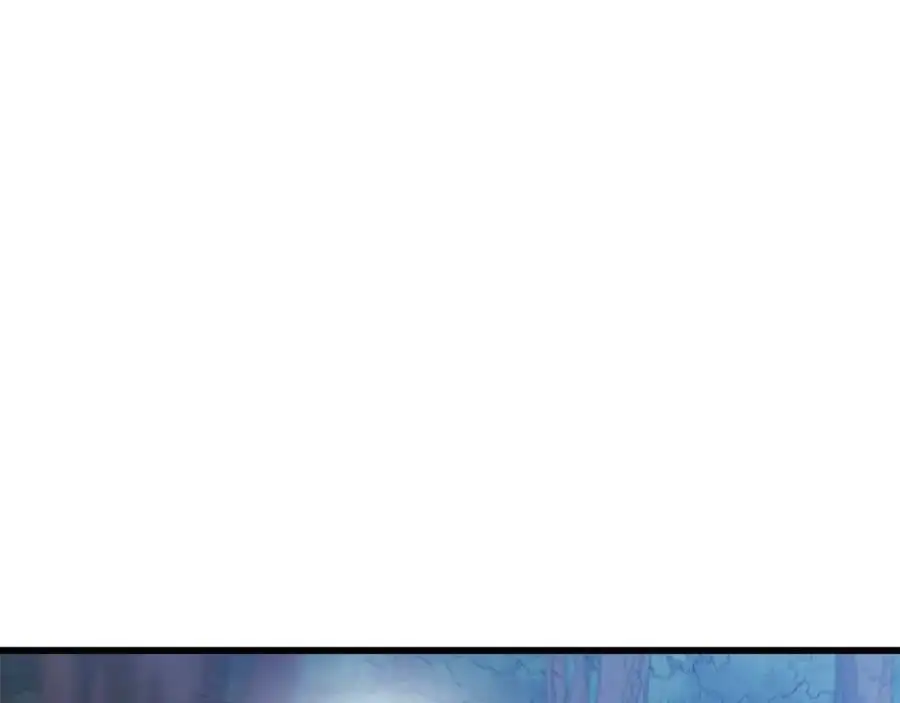 第77话 求助 第204页