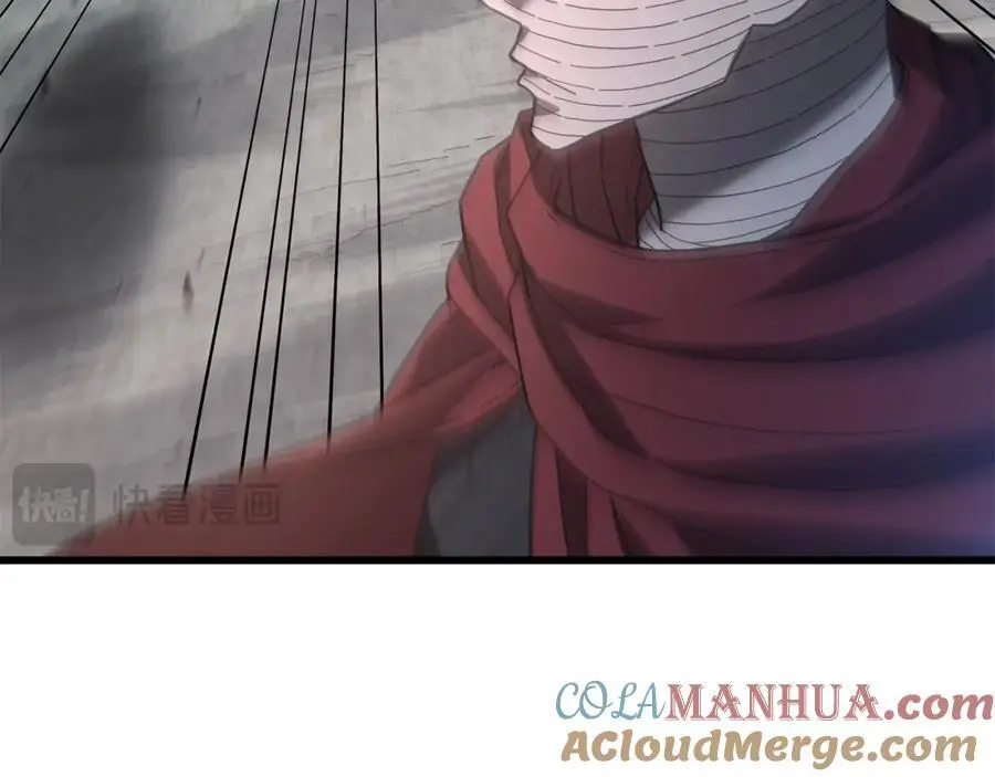 第77话 求助 第209页