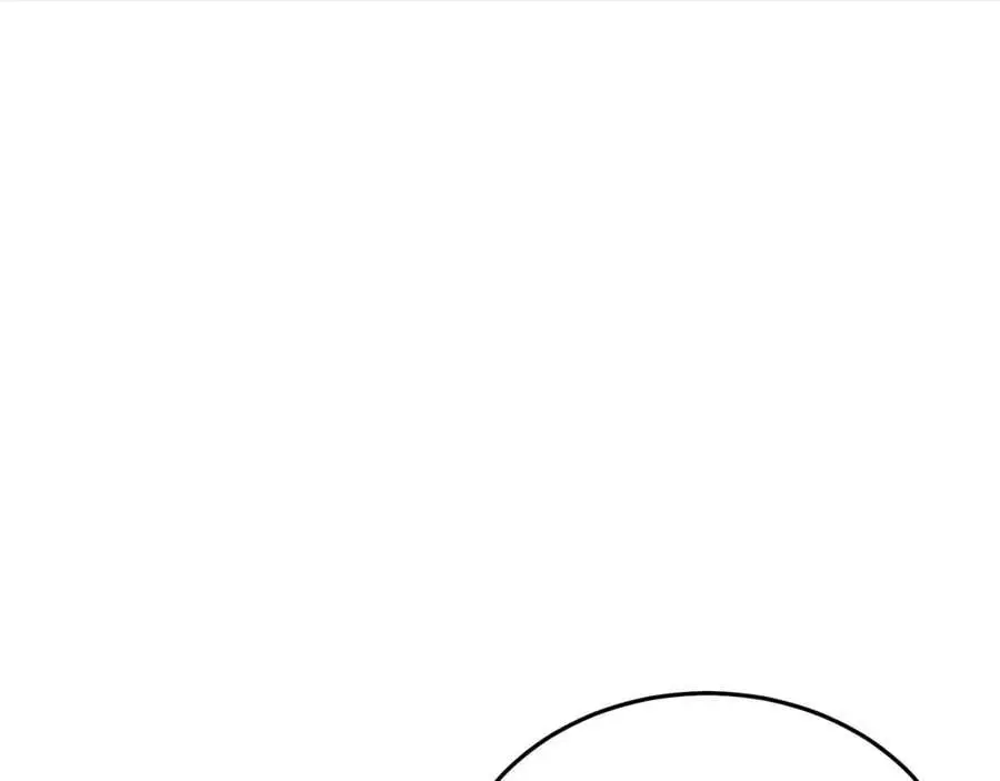 第77话 求助 第219页