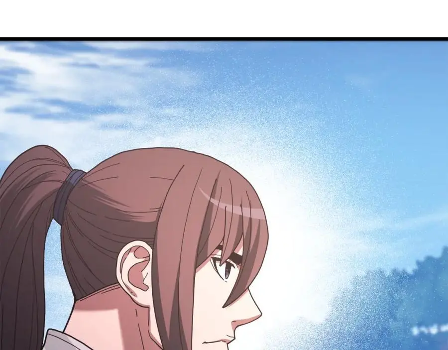 第77话 求助 第230页