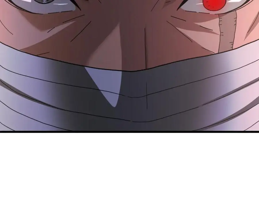 第77话 求助 第239页