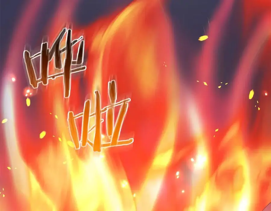 第77话 求助 第246页
