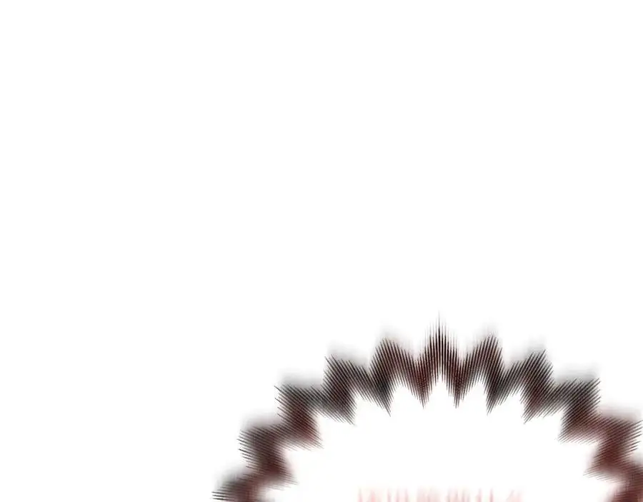 第77话 求助 第256页