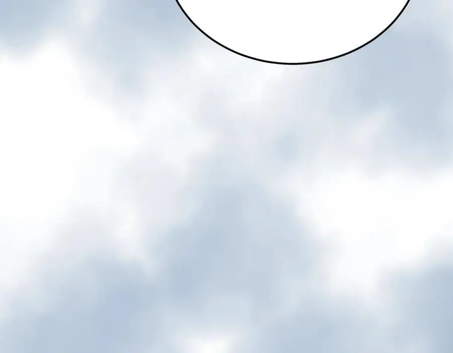 第77话 求助 第271页
