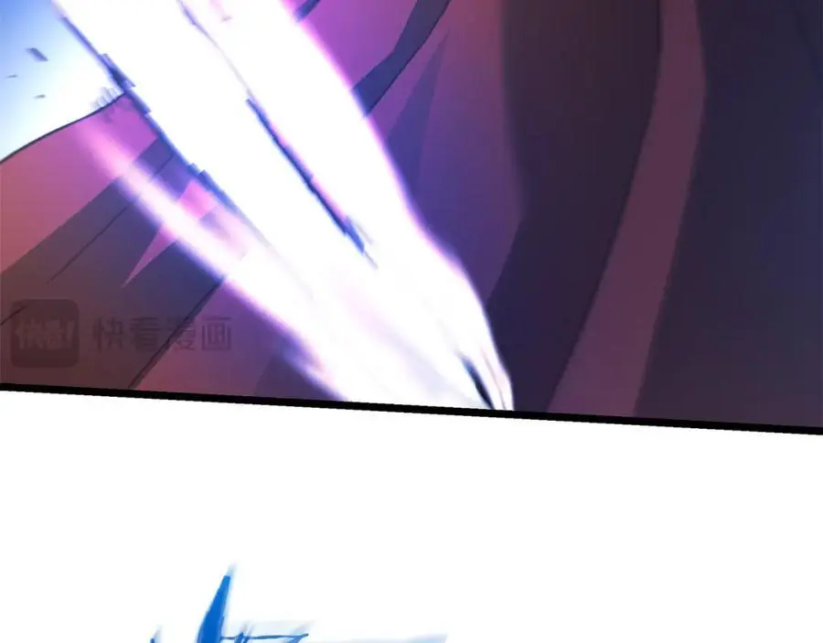 第79话 胜邪的秘密 第2页