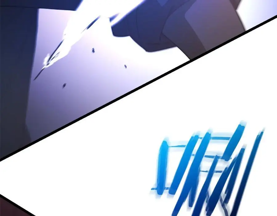 第79话 胜邪的秘密 第4页