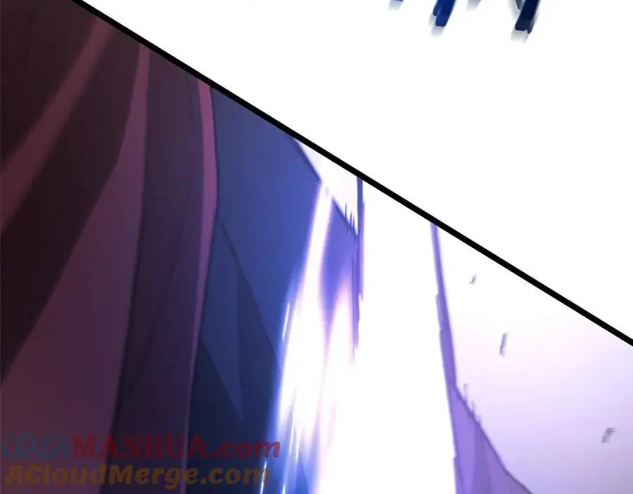 第79话 胜邪的秘密 第5页