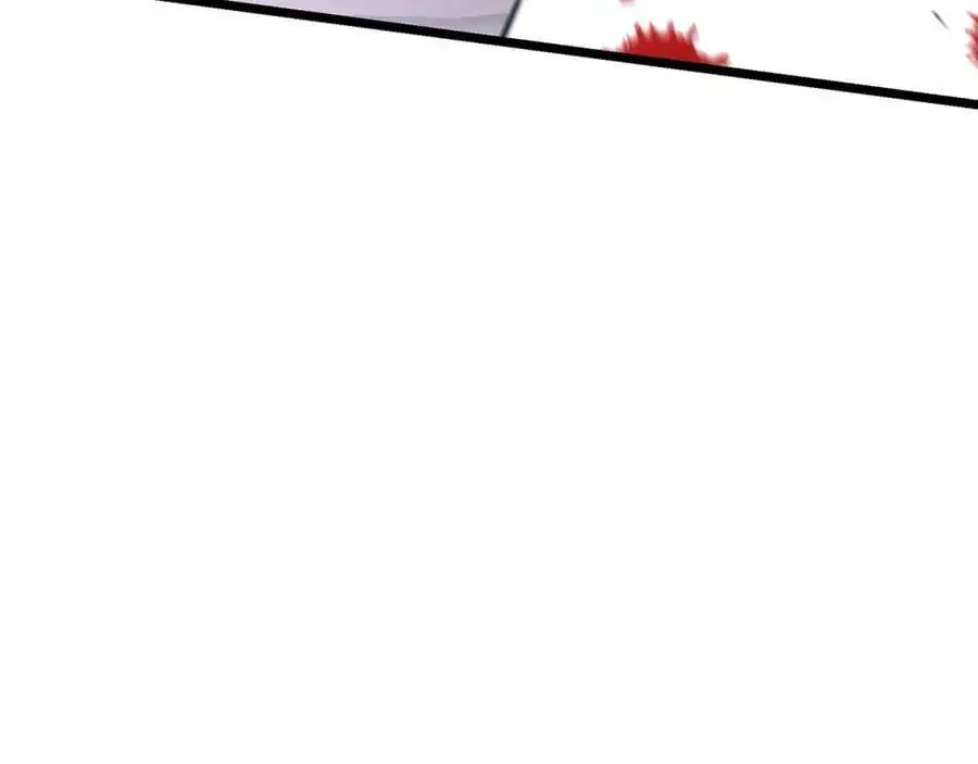 第79话 胜邪的秘密 第10页