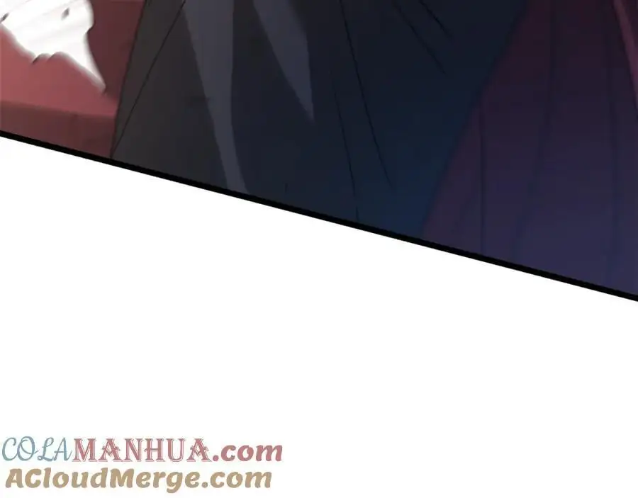 第79话 胜邪的秘密 第13页