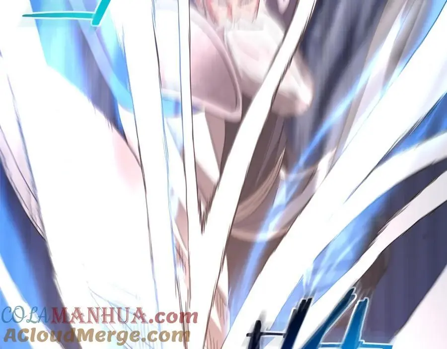 第79话 胜邪的秘密 第17页