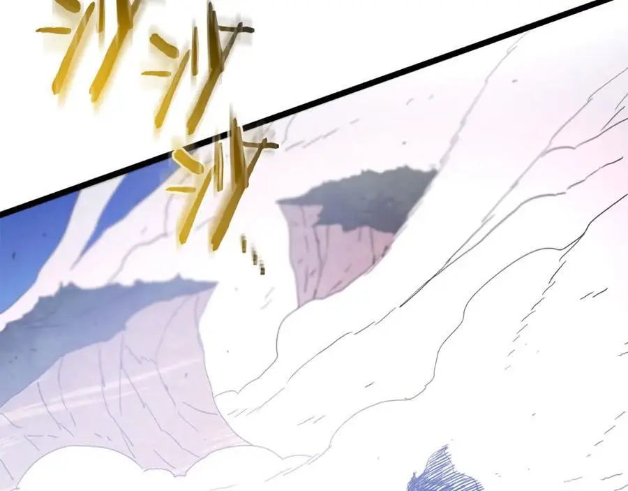 第79话 胜邪的秘密 第27页