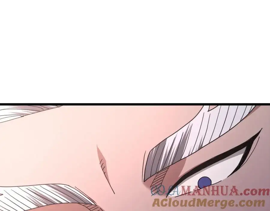 第79话 胜邪的秘密 第41页