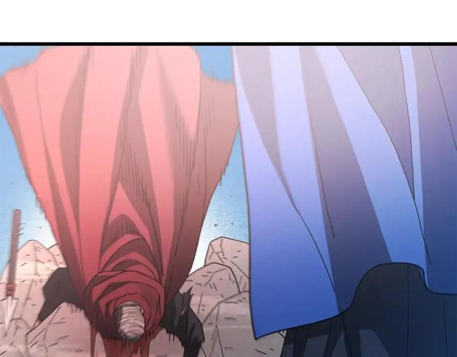 第79话 胜邪的秘密 第44页