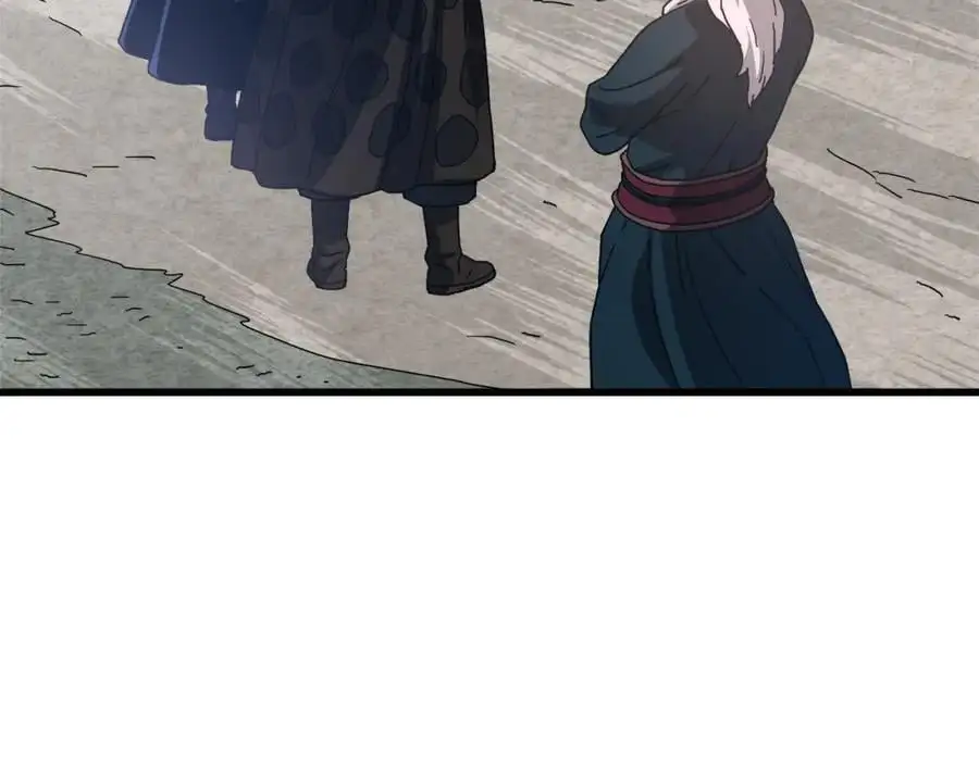 第79话 胜邪的秘密 第52页