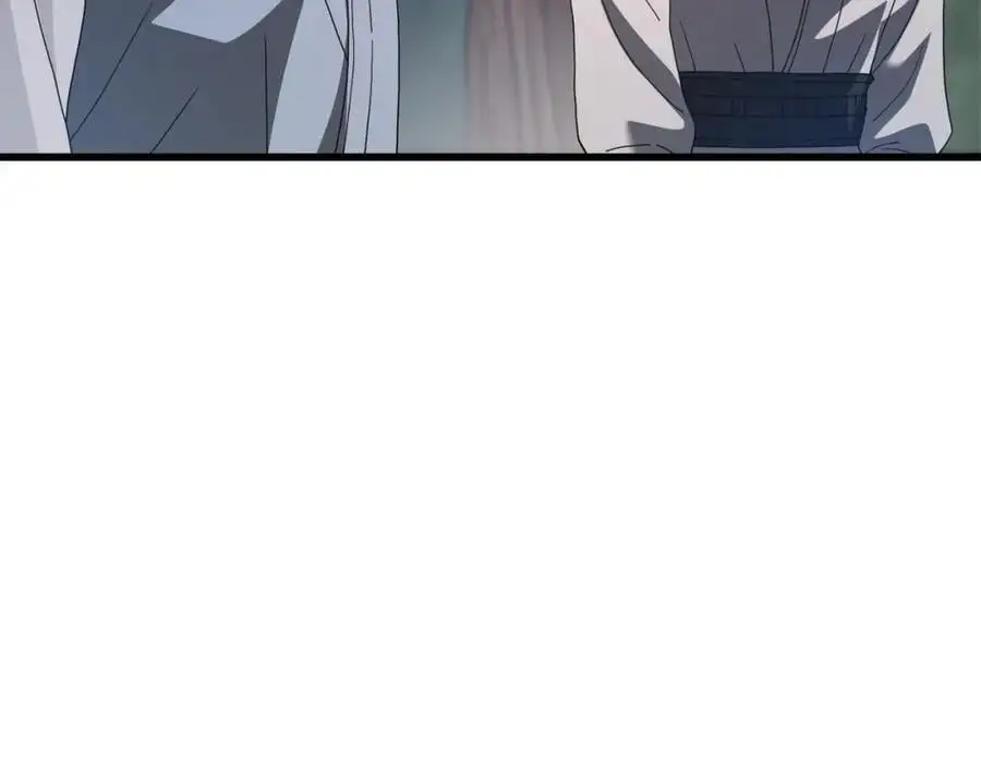 第79话 胜邪的秘密 第66页