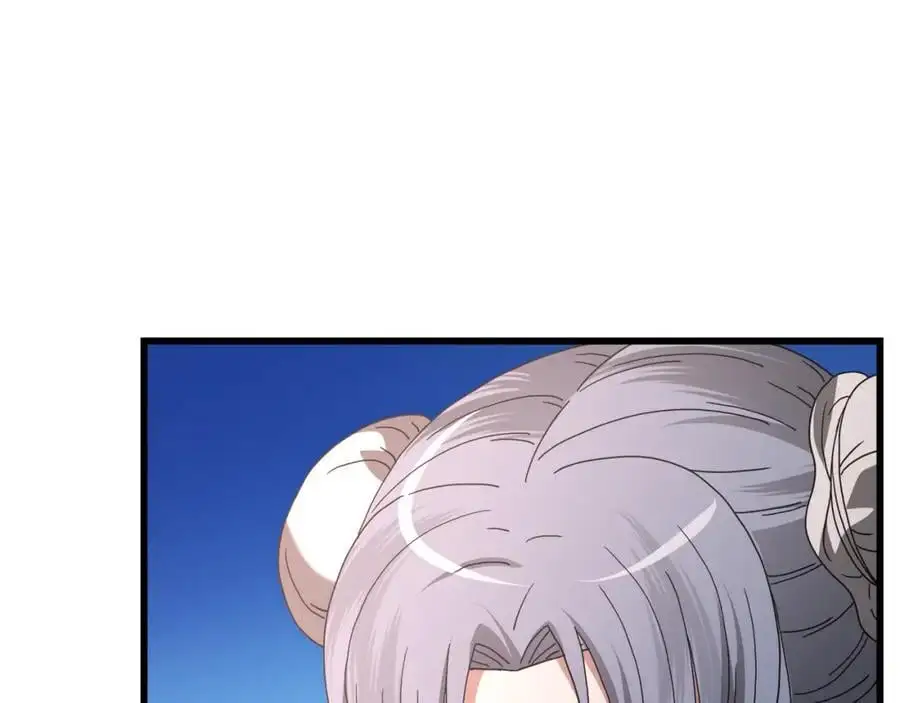 第79话 胜邪的秘密 第67页