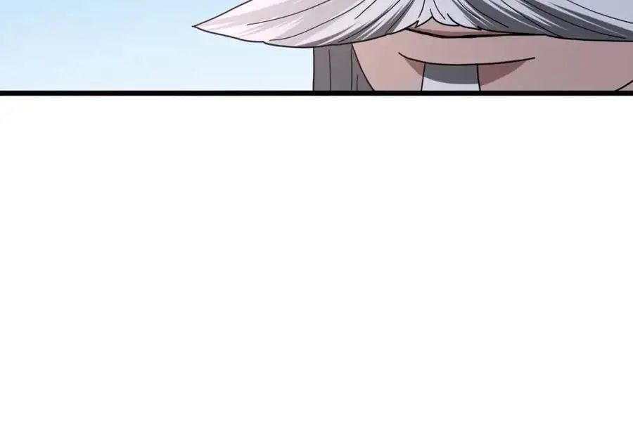第79话 胜邪的秘密 第71页