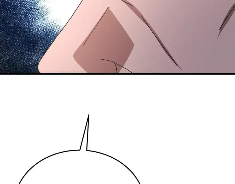 第79话 胜邪的秘密 第88页