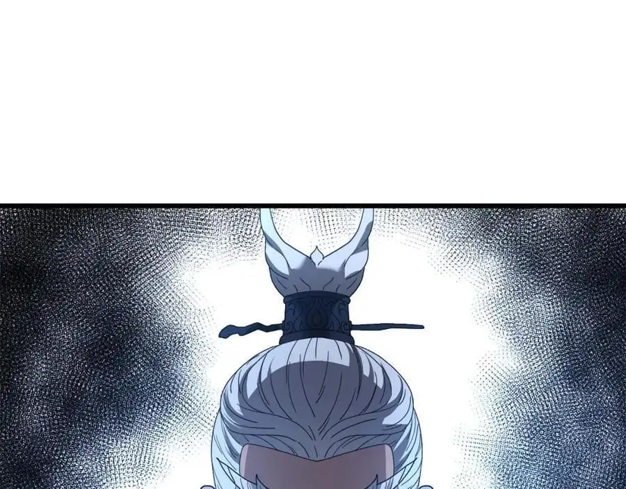 第79话 胜邪的秘密 第90页