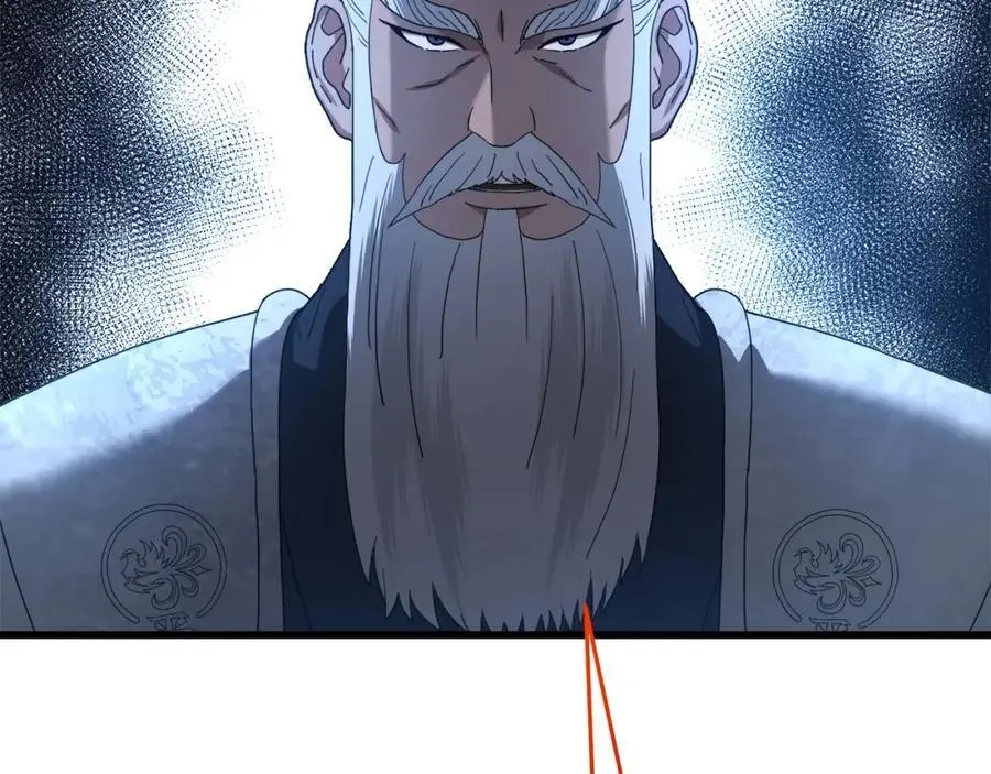 第79话 胜邪的秘密 第91页