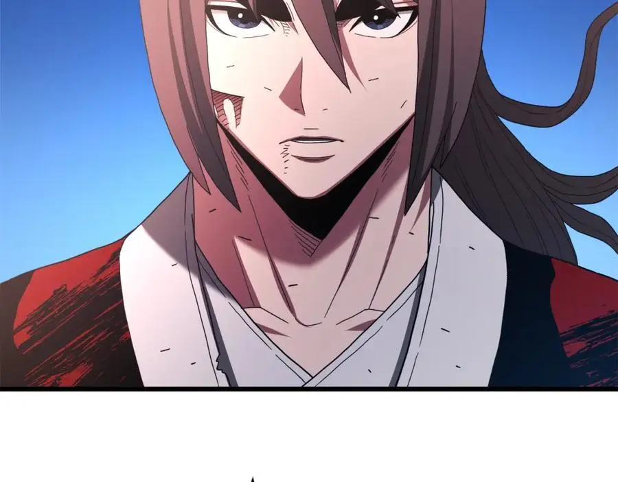 第79话 胜邪的秘密 第94页