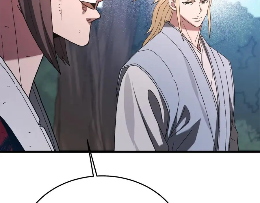 第79话 胜邪的秘密 第112页