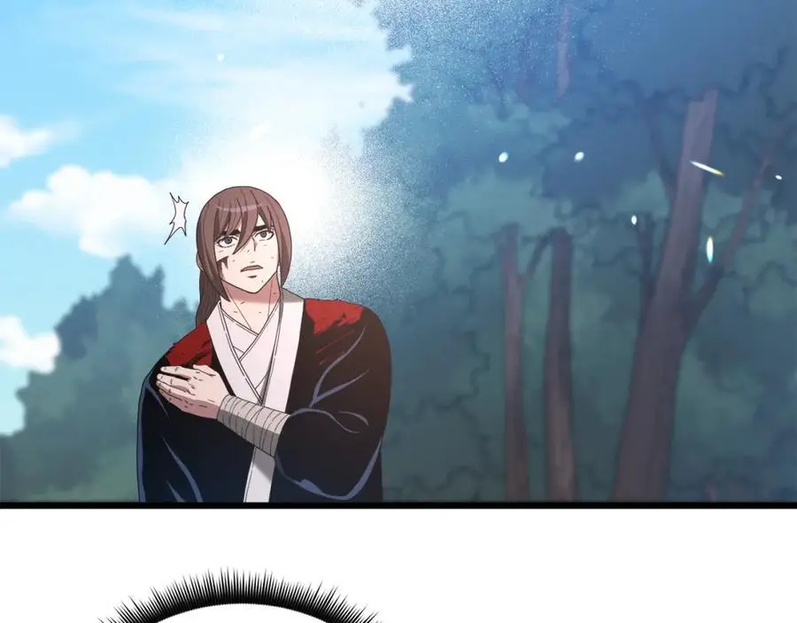 第79话 胜邪的秘密 第126页
