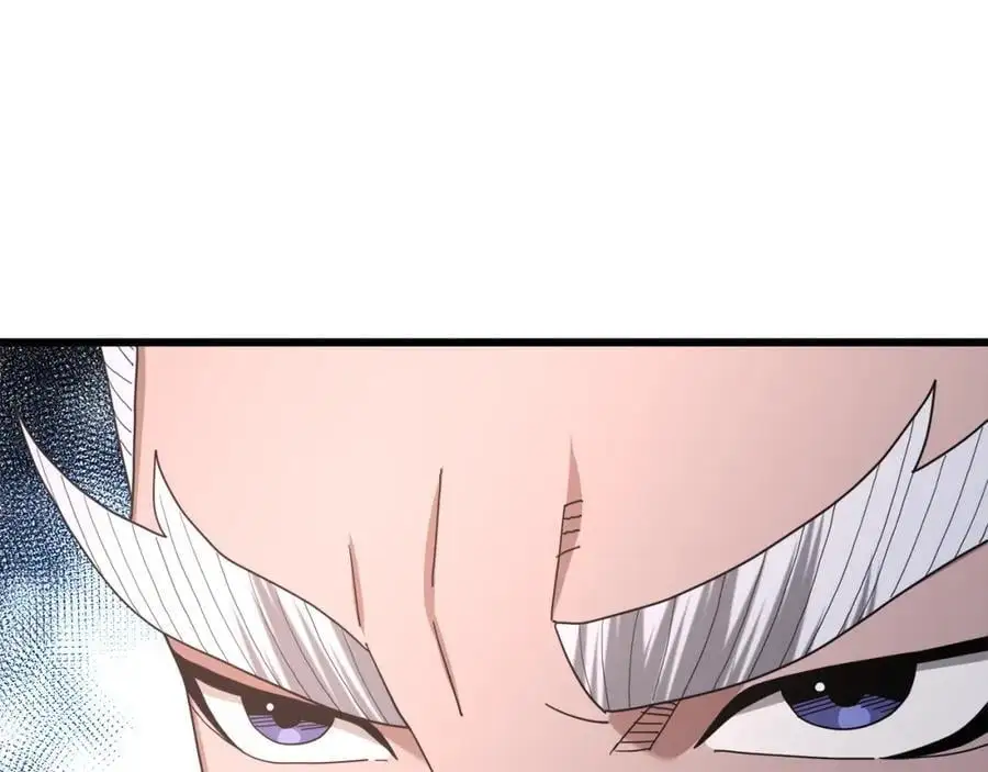 第79话 胜邪的秘密 第148页