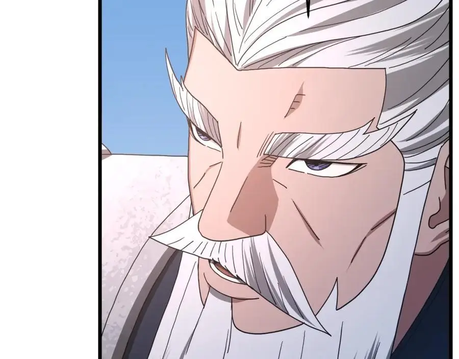 第79话 胜邪的秘密 第164页