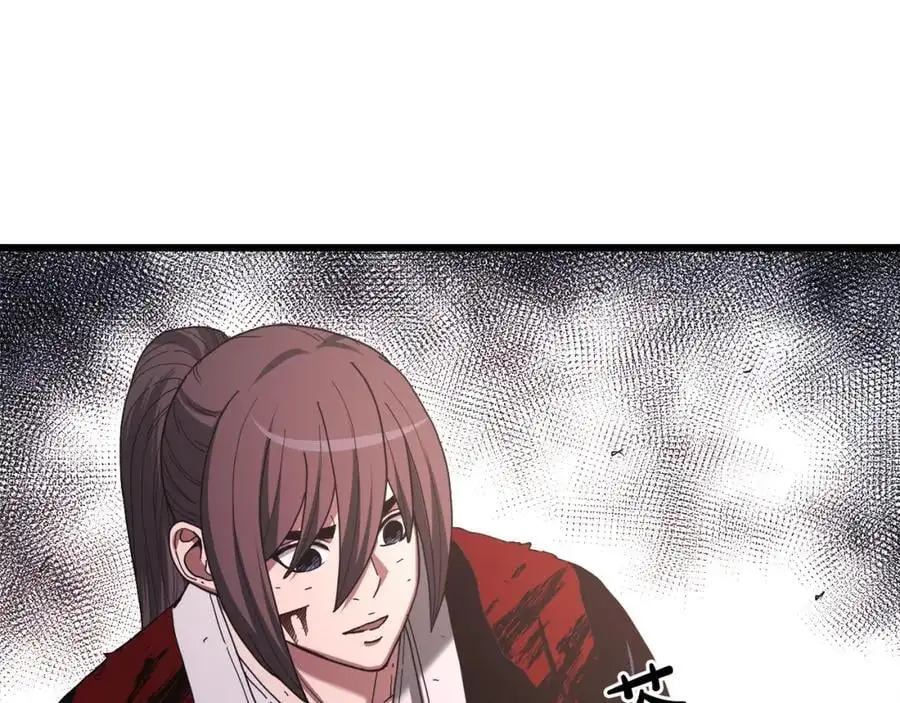 第79话 胜邪的秘密 第170页