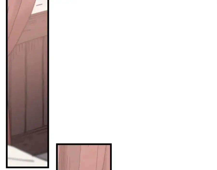 第79话 胜邪的秘密 第175页