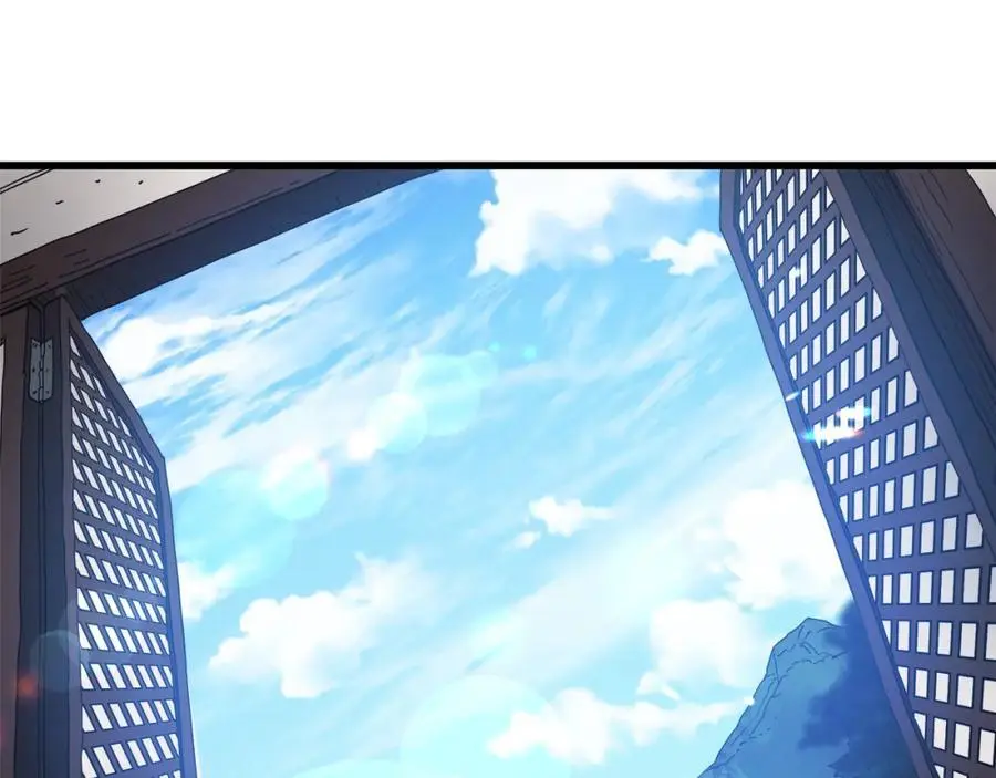 第79话 胜邪的秘密 第187页