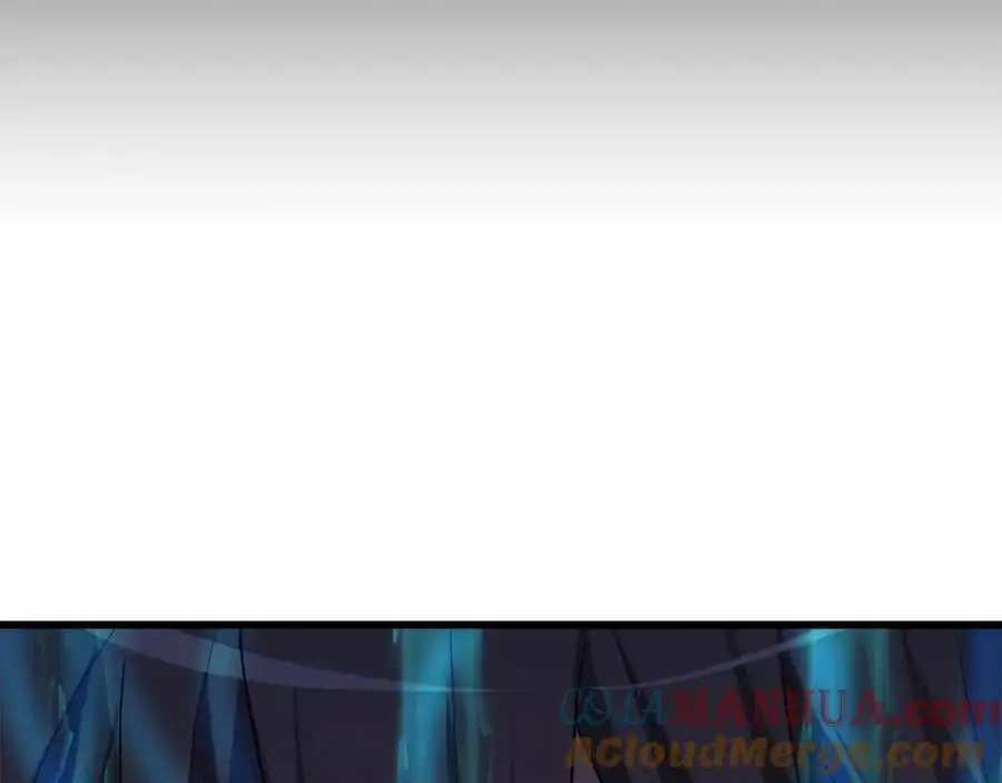 第80话 奇门阵 第17页