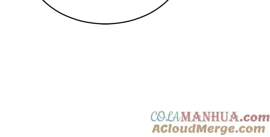 第80话 奇门阵 第105页