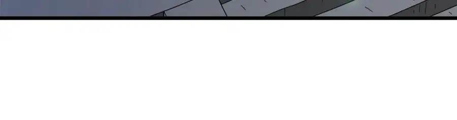 第80话 奇门阵 第154页