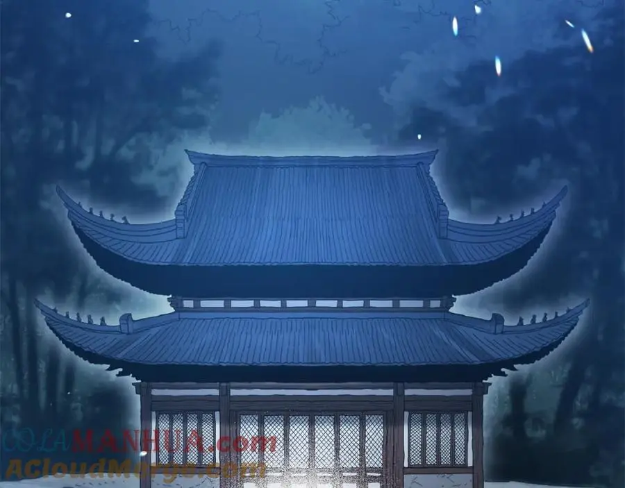 第80话 奇门阵 第165页