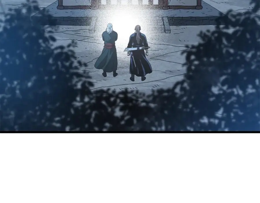 第80话 奇门阵 第166页