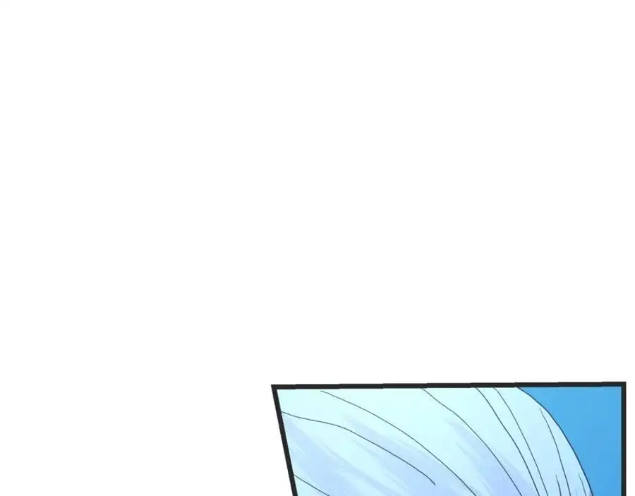 第80话 奇门阵 第192页