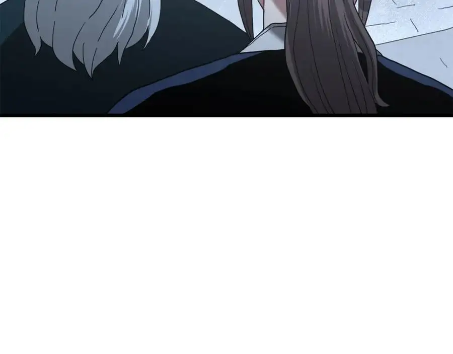 第80话 奇门阵 第204页