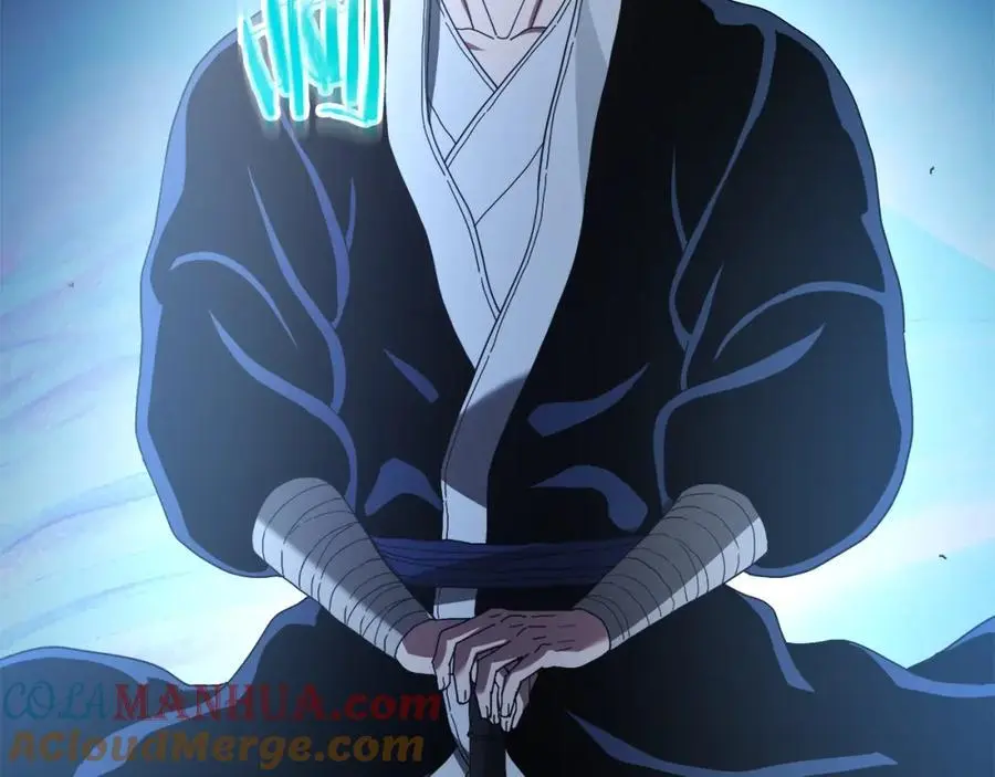 第80话 奇门阵 第229页