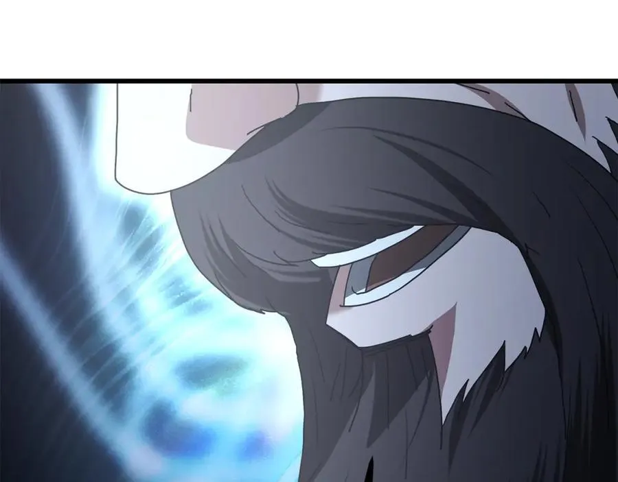 第81话 识破阴谋 第7页