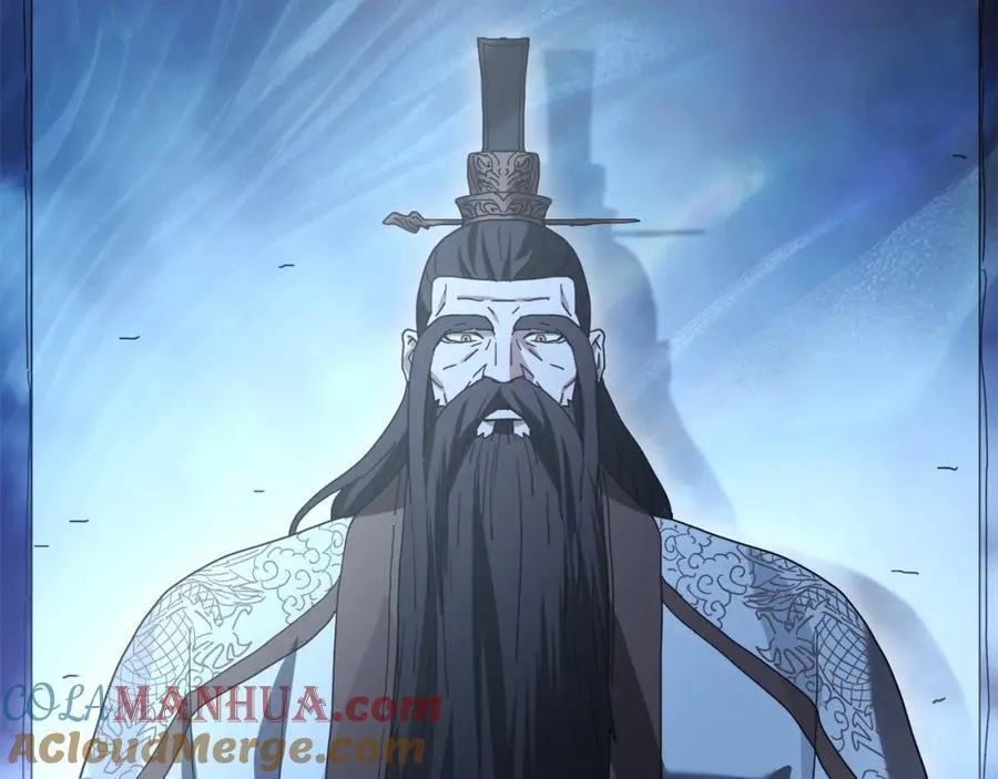 第81话 识破阴谋 第17页