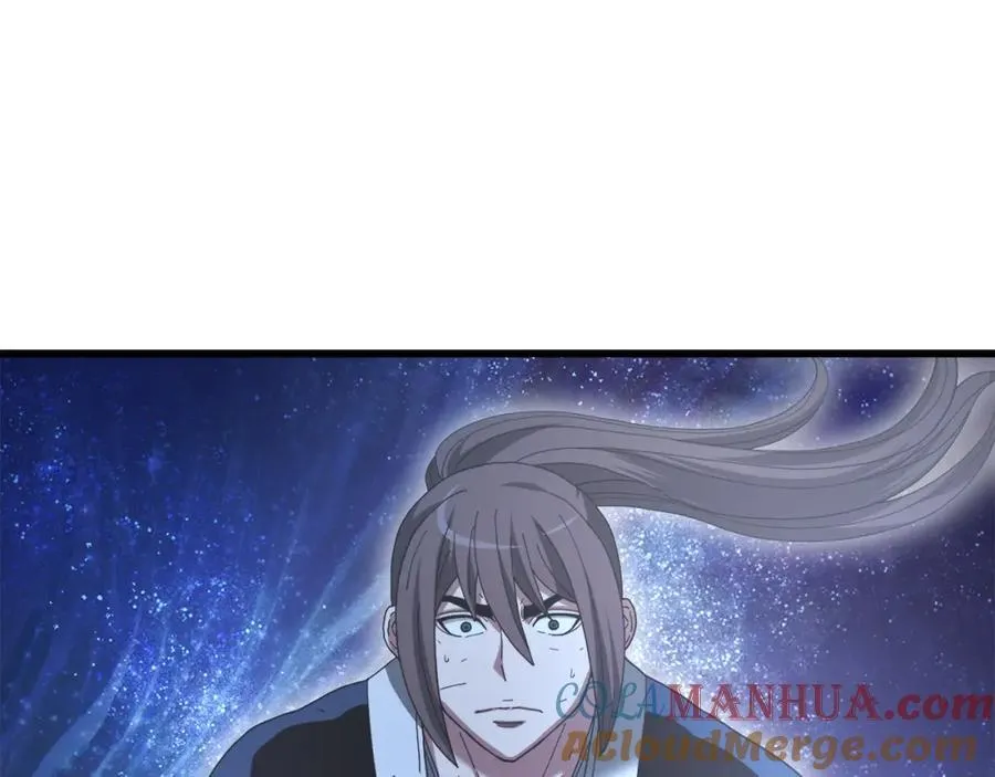 第81话 识破阴谋 第33页