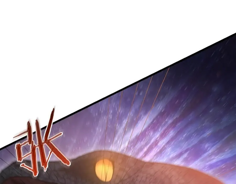 第81话 识破阴谋 第48页